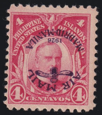 PHILIPPINES C2a INVERTED OVERPRINT VARIETY! MH OG* NO FAULTS PF CERTIFICATE Q956
