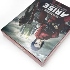 Ghost in the Shell: Arise: Borders 1 & 2 (2013) Blu-ray FUNimation ULTRA RARE
