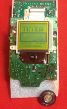 Original Game Boy DMG-01 Screen Front Motherboard LCD-06 OEM Authentic WORKING