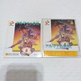 KONAMI Arumana no Kiseki Famicom Disk System Action Game Tested