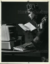 1986 Press Photo Computers - cvb20421