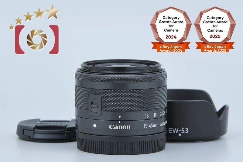 Canon EF-M 15-45mm f/3.5-6.3 IS STM Negro [Muy bueno] - Imagen 1 de 4