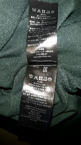 TED BAKER Size 3 Men Knitted Cotton Green Jumper with Zip Collar - Picture 19 of 20