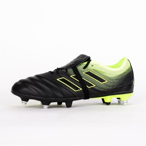 adidas copa gloro 19 sg