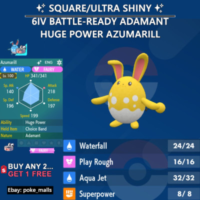   SHINY AZUMARILL   | 6IV HUGE POWER BATTLE-READY | Pokemon Scarlet and Violet