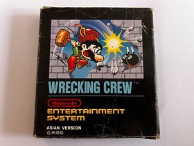 Wrecking Crew *Please read* -   ASI ASIAN Version  - Nintendo NES