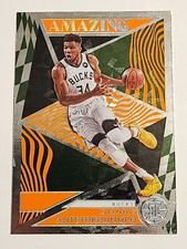 Giannis Antetokounmpo - 2021-22 Illusions Amazing Orange Insert Card