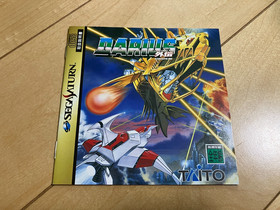 Darius Gaiden  SEGA SATURN CIB w/ Spine Card JAPAN