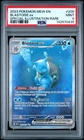 2023 POKEMON MEW EN-151 SPECIAL ILLUSTRATION RARE #200 BLASTOISE EX PSA 9