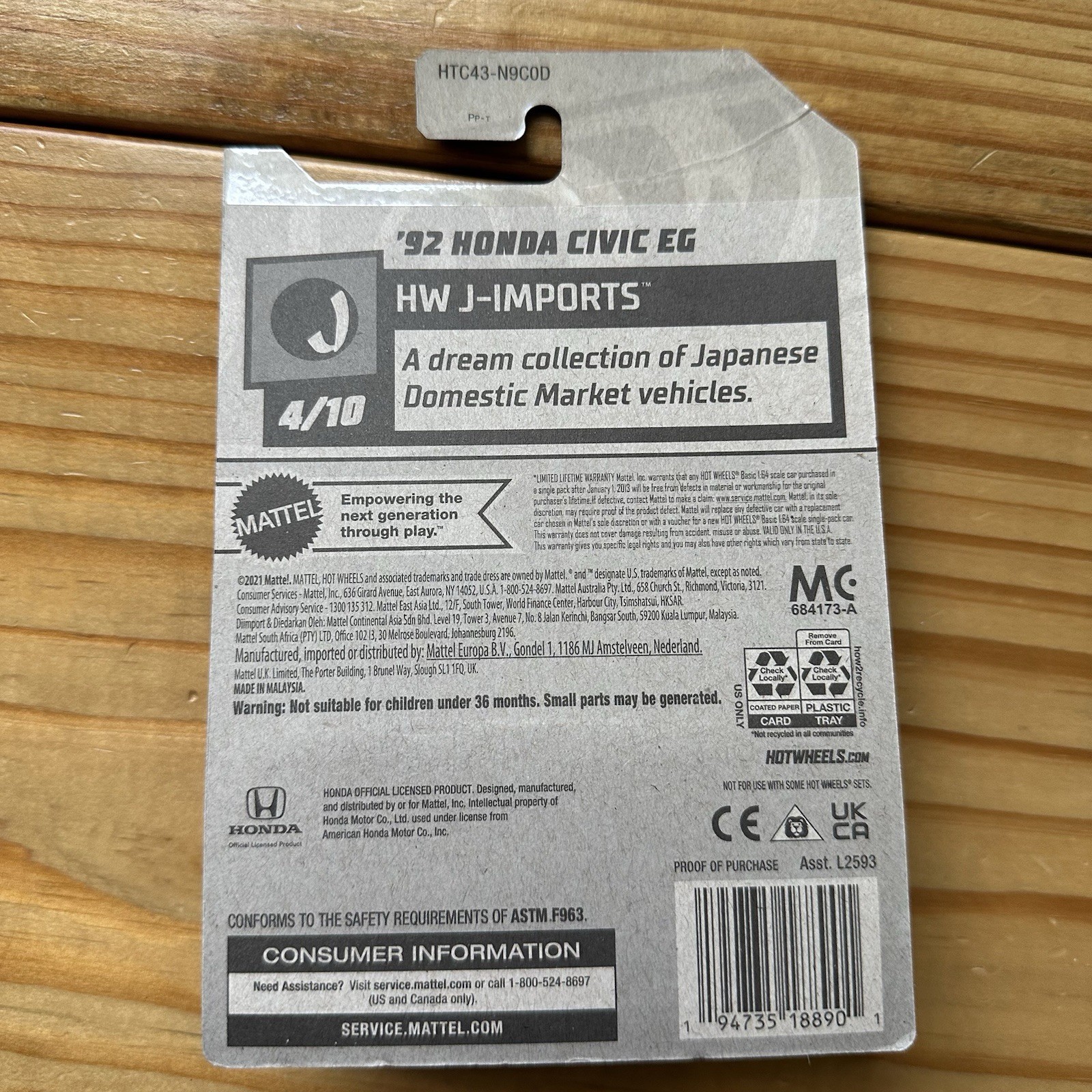 Hot Wheels '92 Honda Civic EG Red HW J-Imports 4/10 Mainline 95/250 New