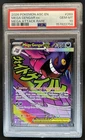 2026 Pokemon Ascended Heroes Mega Gengar ex Attack Rare #269/217 PSA 10 GEM MINT