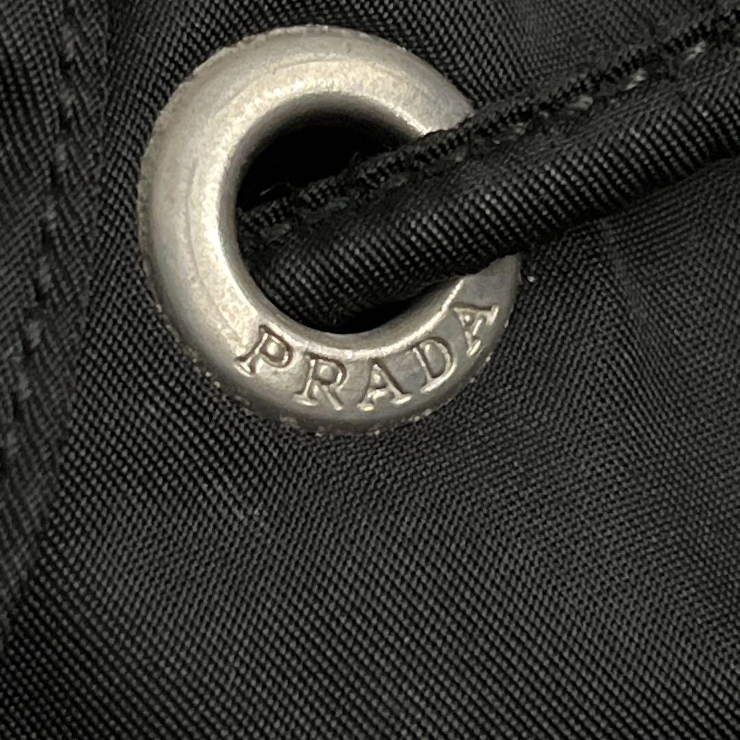 PRADA Mini Rucksack Drawstring Backpack Triangle … - image 12