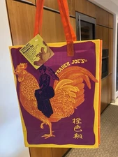 Trader Joes Mandarin Orange Chicken Grocery Shopping Bag New With Tag SHIPS FLAT