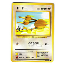 DODUO BASE SET JAPANESE POKEMON TCG