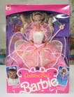Vintage 1990 Mattel Barbie Costume Ball Barbie Doll #7123 *NEW Sealed BOX
