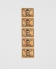 Vintage 1969 James Brown  Black and Brown  25 Cent Stamps, Block of 5 Stamps