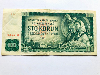 1961 Czechoslovakia 100 Korun banknote