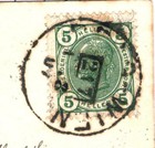 Foto 8 di 9