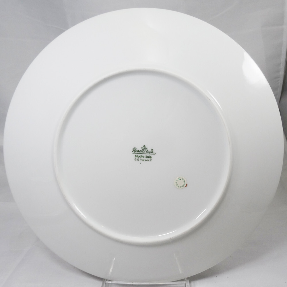 GALA GREY by Rosenthal Linear Shape 5 Piece Place Setting NEW