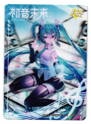 Hatsune Miku Lenticular HR CY-HR-007 Kayou Hatsune Miku Happy 16th Birthday Card