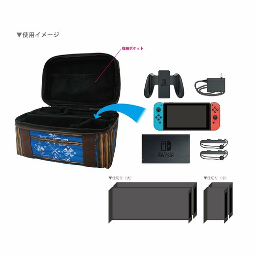 Monster Hunter XX Nintendo Switch Ver. - All-In Box - Picture 7 of 7