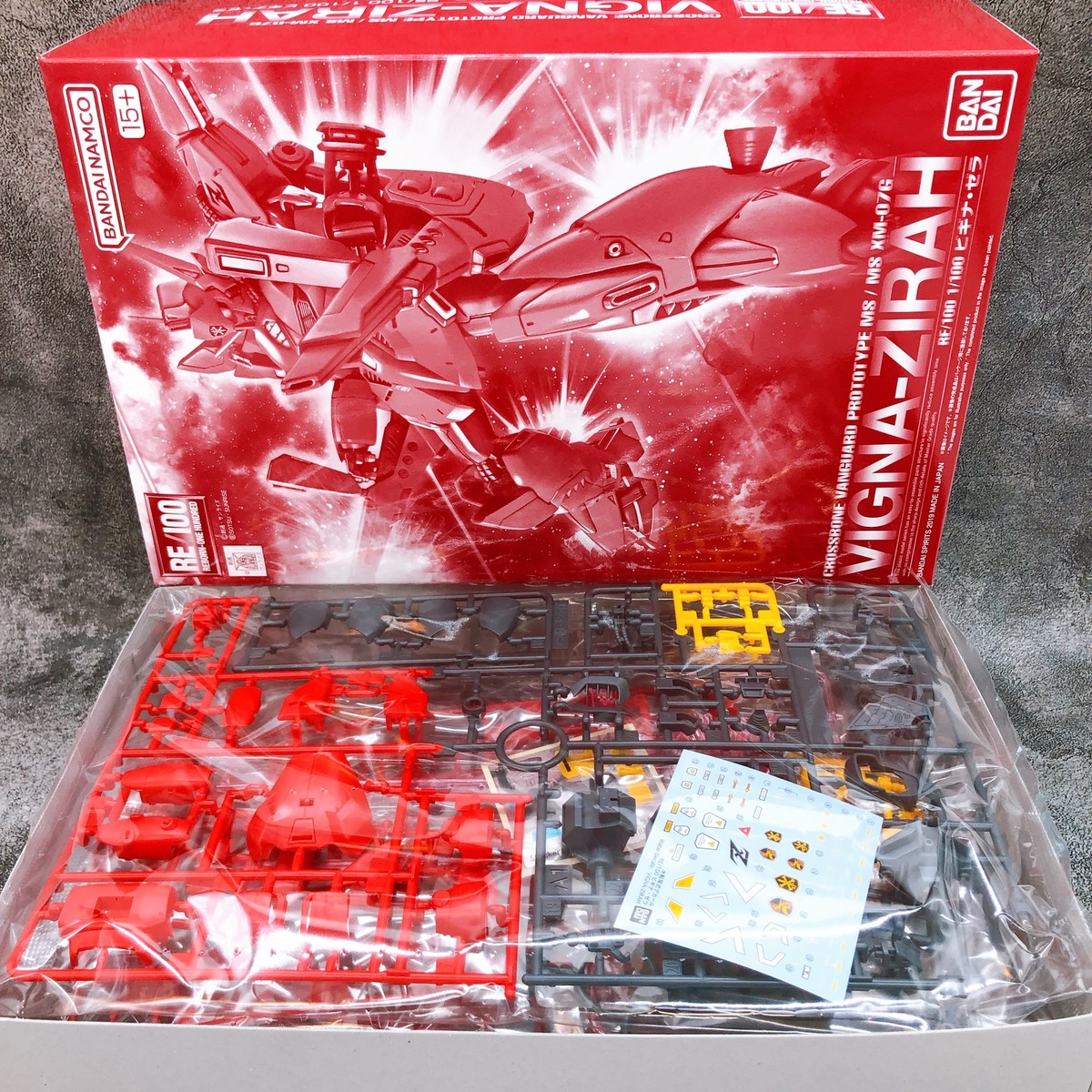 RE/100 1/100 VIGNA-ZIRAH XM-07G Gunpla Model Kit Premium