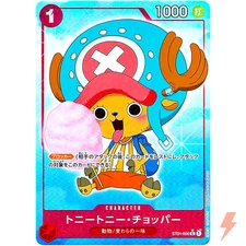 Tony Tony Chopper (Full Art) ST01-006 C ONE PIECE Card The Best PRB-01Japanese