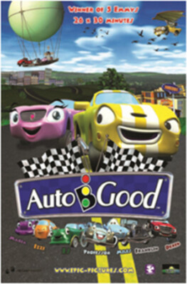 AUTO B GOOD - MOTOREN UND LACHEN #02 ANIMATION