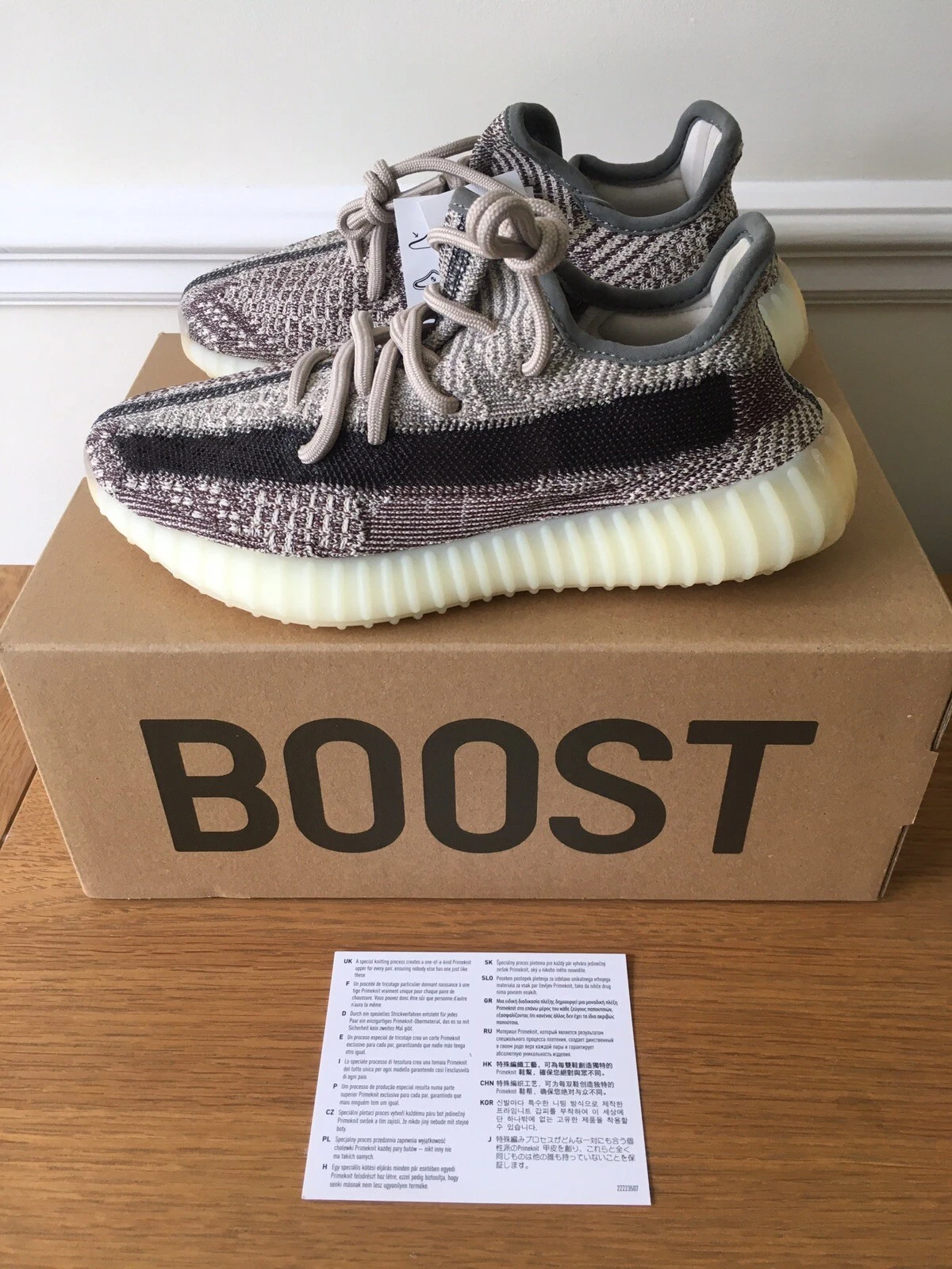 Adidas Yeezy Boost 350 V2 Zyon FZ1267 UK 3.5 US 4 EU 36