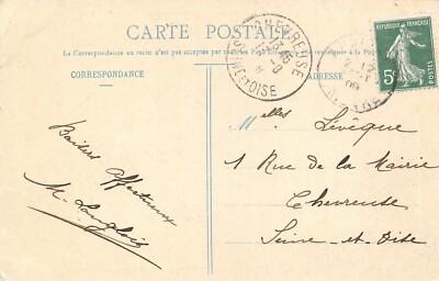 Carte Postale Ancienne – Souvenir De Cosnes Sur Loire – 58 Nièvre – Voyagée – 1919-1938