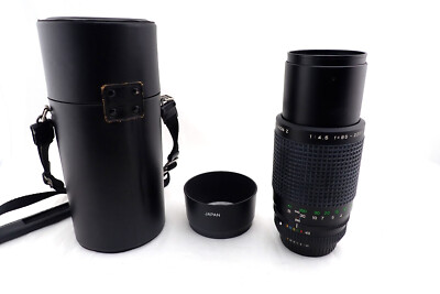 Fujica EBC x-Fujinon Z 85-225mm/4.5 - Please Read/Please Read