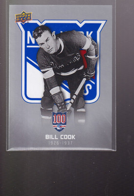 B7850- 2025-26 Upper Deck New York Rangers Hk Cards -You Pick- 15+ FREE US SHIP