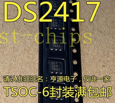 1PCS DS2417P+ IC RTC BINARY CNT SER 6-TSOC ''UK COMPANY SINCE1983  '   @zx