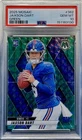 2025 Mosaic Jaxson Dart Rookie Card #362 GREEN Prizm 💎PSA 10💎 RC Giants