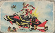Space Hero Hovercraft F-15 Eagle Toei Doga 55715 Menko Card Japanese Vintage