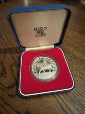 The Royal Mint Boxed Queen Elizabeth ll Silver Jubilee 1977 Silver Proof Crown
