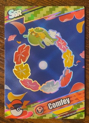   New! Comfey PM-SSR No. 004 SSR Holo   Eif Origin 4.0 Non-TCG Pokémon  
