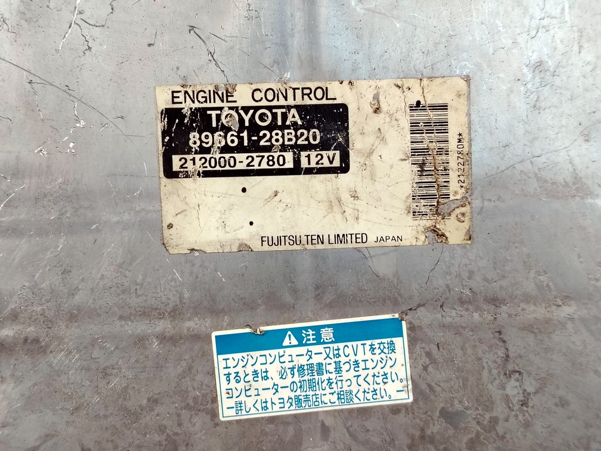 2007 TOYOTA VOXY NOAH AZRY60G 1AZ 2.0L ENGINE CONTROL MODULE ECU