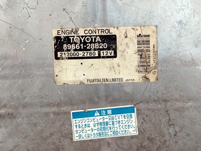 TOYOTA NOAH VOXY AZR60G Engine Control Computer 89661-28B20 JDM
