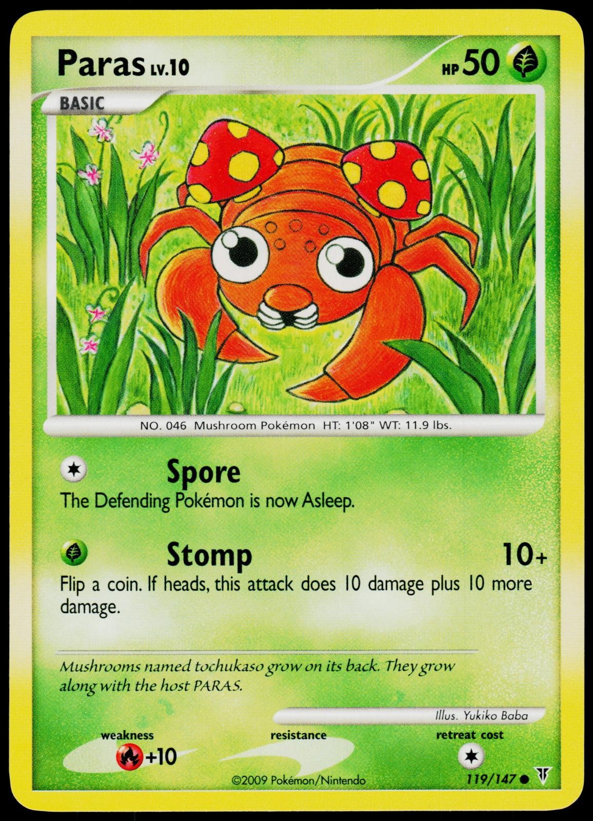Paras 119/147 Supreme Victors - Pokemon NM/M (Common)