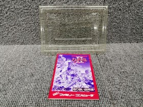 Famicom Software Double Dragon Ii The Revenge Technos Japan FLq60