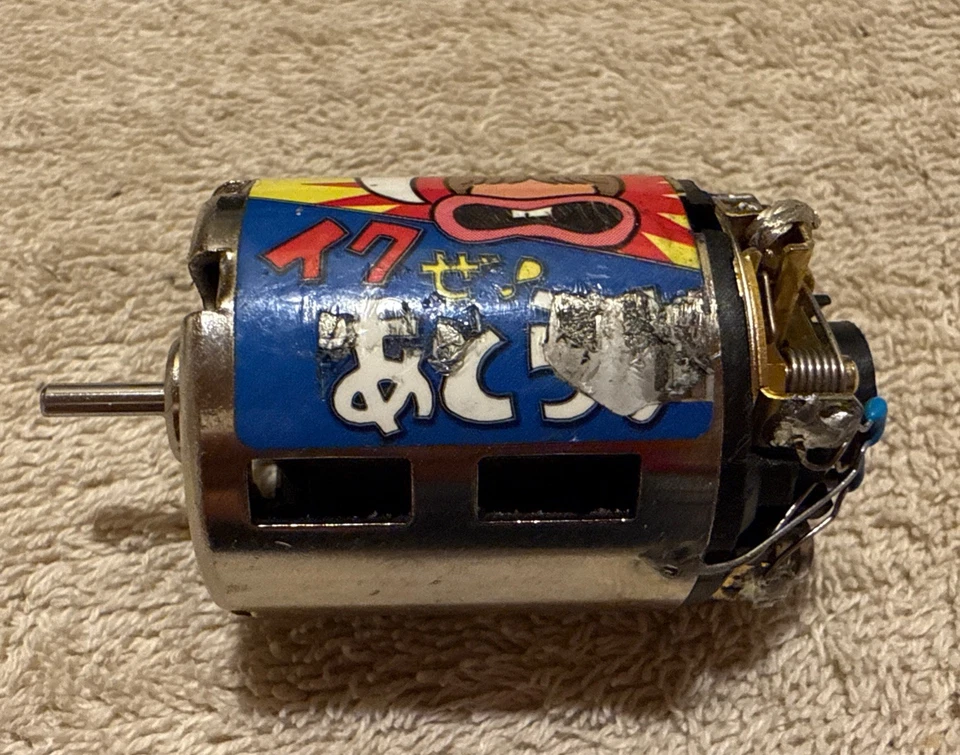 Team ATLAS 23T Super Stock Brushed Motor 53068 Tamiya RS540 TT02/TT01 TL01/TA02 - Image 2 of 4