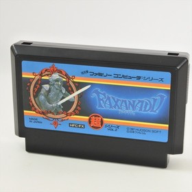 FAXANADU Famicom Nintendo 3242 fc