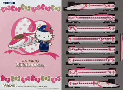 TOMIX Hello Kitty Shinkansen 500-7000 Series 8-Car Set N Scale 1/160 98662 JPN