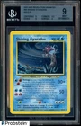 2001 Pokemon Neo Revelation #65 Shining Gyarados Holo R BGS 9 MINT