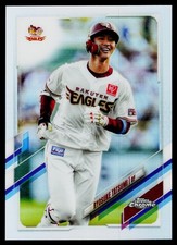 2021 Topps Chrome NPB #209 Ryosuke Tatsumi Refractors