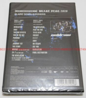 DVD / coldrain / coldrain - LIVE & BACKSTAGE AT BLARE FEST.2020