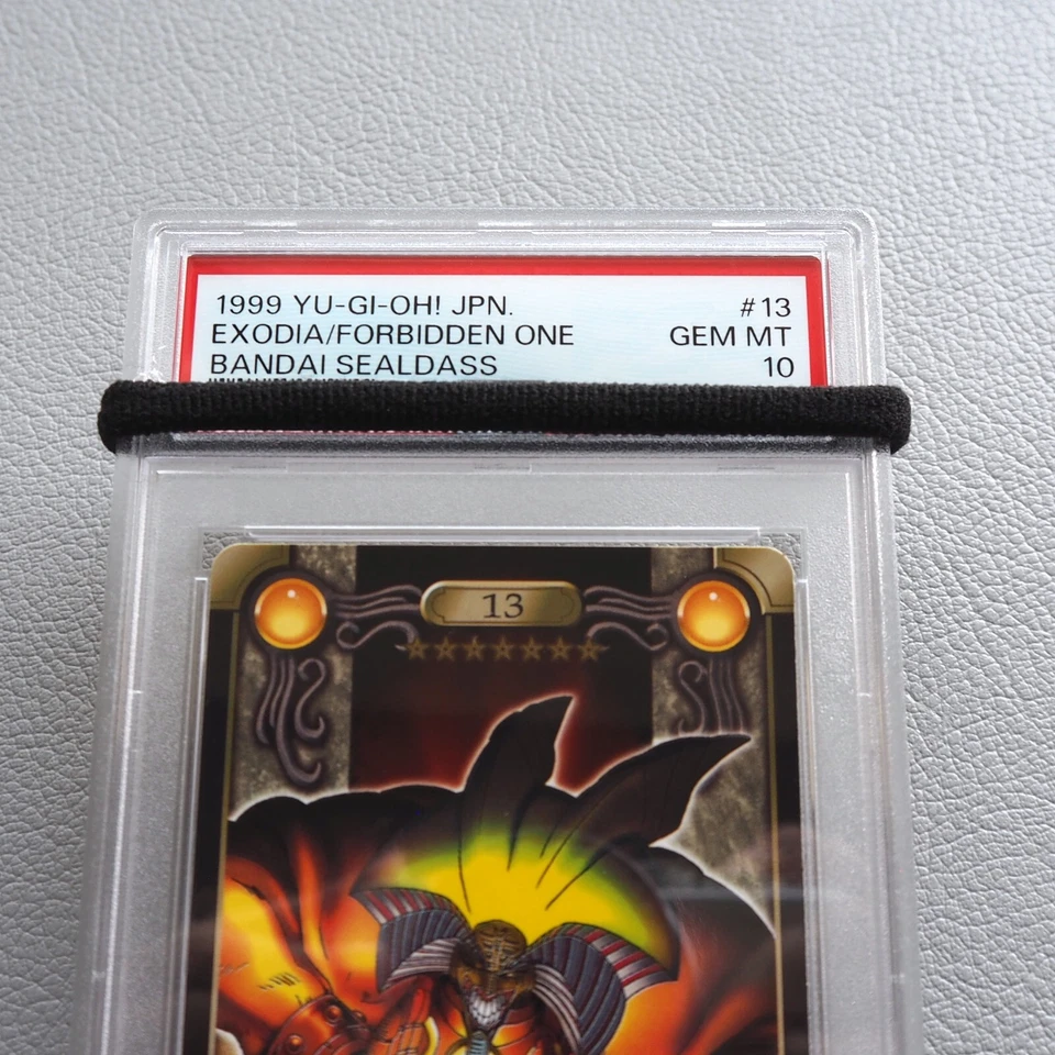 Yu-Gi-Oh PSA10 Exodia Forbidden One No.13 BANDAI Sealdass 1999 Japanese PS191 - Image 2 of 4