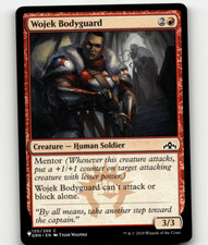 MTG Wojek Bodyguard Mystery Booster - Guilds of Ravnica 120/259 Regular Common