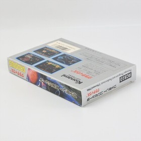 Famicom GRADIUS GOOD Nintendo 2270 fc